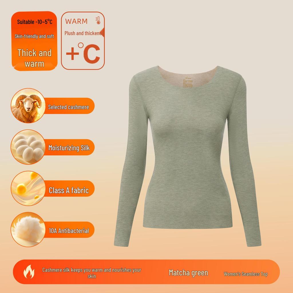 Women's and Men's Cashmere Silk Velvet Thermal Underwear Set - Antibacterial, Thickened for Autumn.