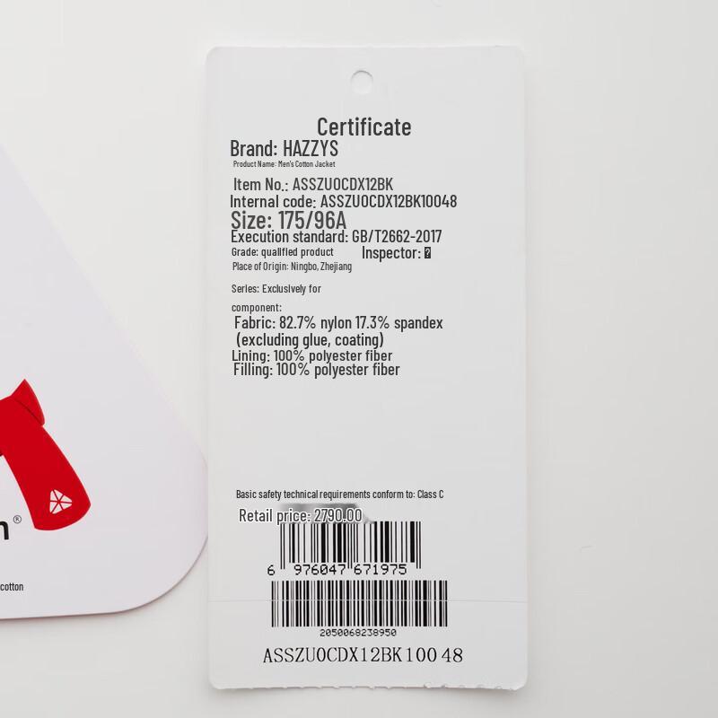 HAZZYS Men's Winter Quilted Shirt Jacket