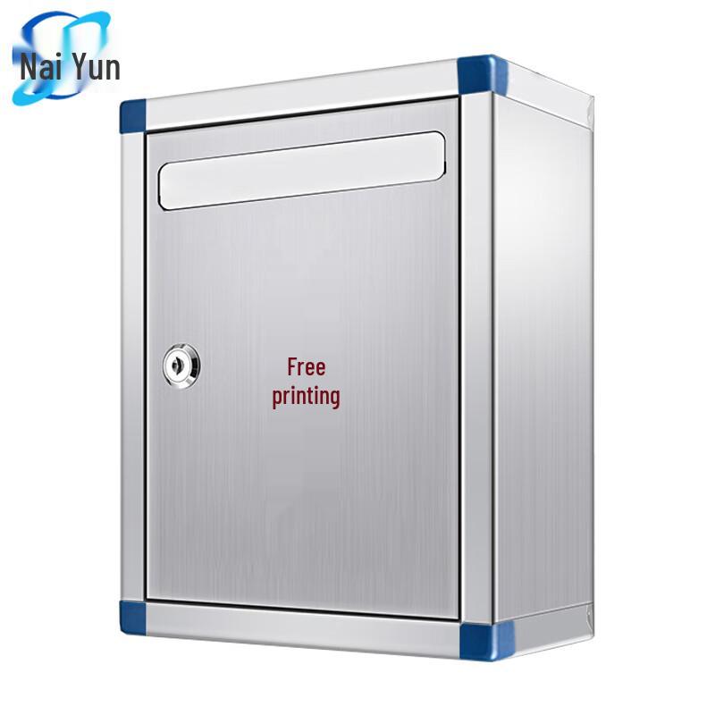 Naiyun Wall-Mounted Stainless Steel Mailbox & Suggestion Box