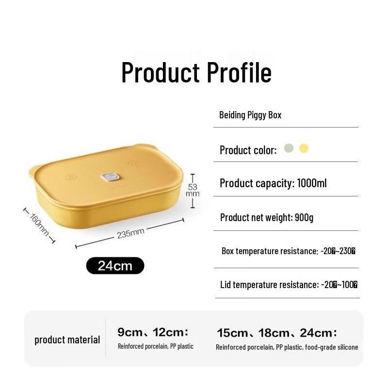 

Buydeem Ceramic Piggy Portable Lunch Box