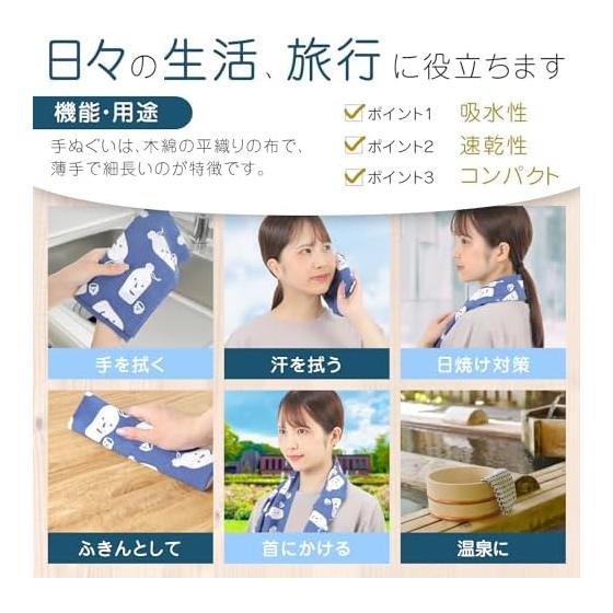Jomon Pottery & Dogu Tenugui - Dark Brown Unbleached Natural Cotton - Versatile for Daily Use, Travel, Outdoors, Kitchen Towel, Scarf, Sun Protection