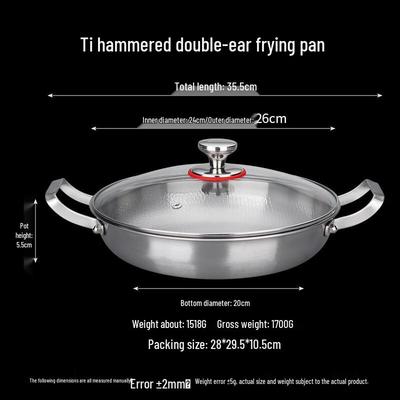 Wutuo Zero-Coating Double-Handle Non-Stick Titanium Frying Pan