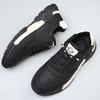 Fashion Male Comfortable Casual Shoes Leather Lace-Up Flats Mens Lightweight Sneakers New Male Driving Shoe Outdoor Men's Skate Shoes