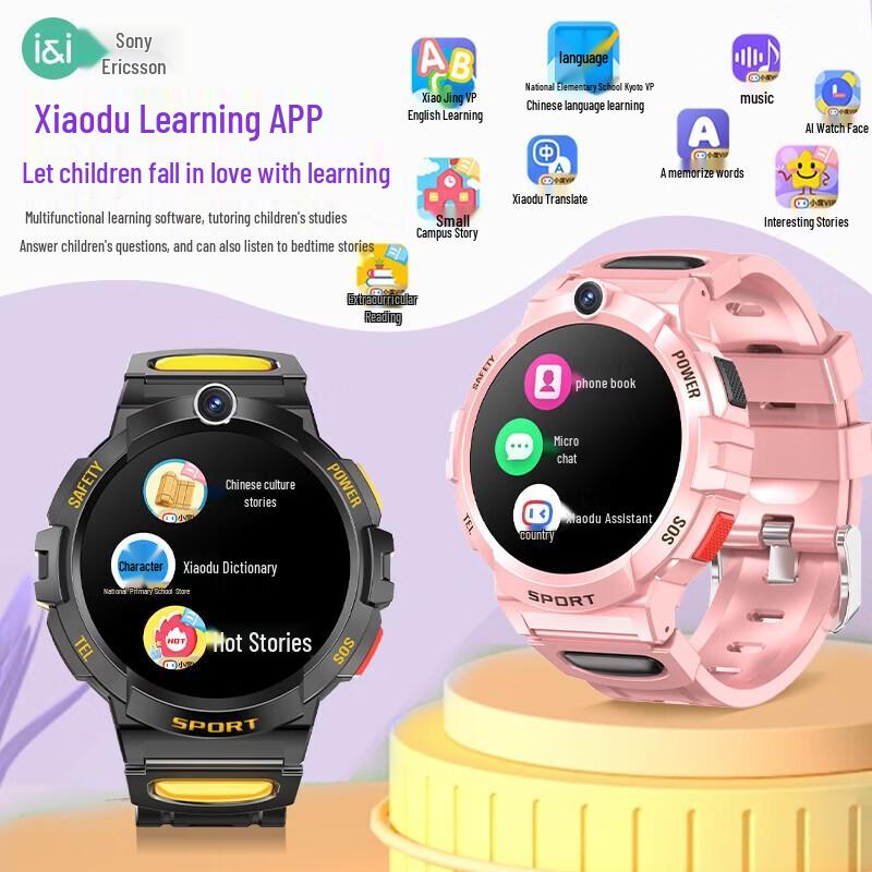 Soaiy T10 Smart Calling Fitness Watch (CN version)