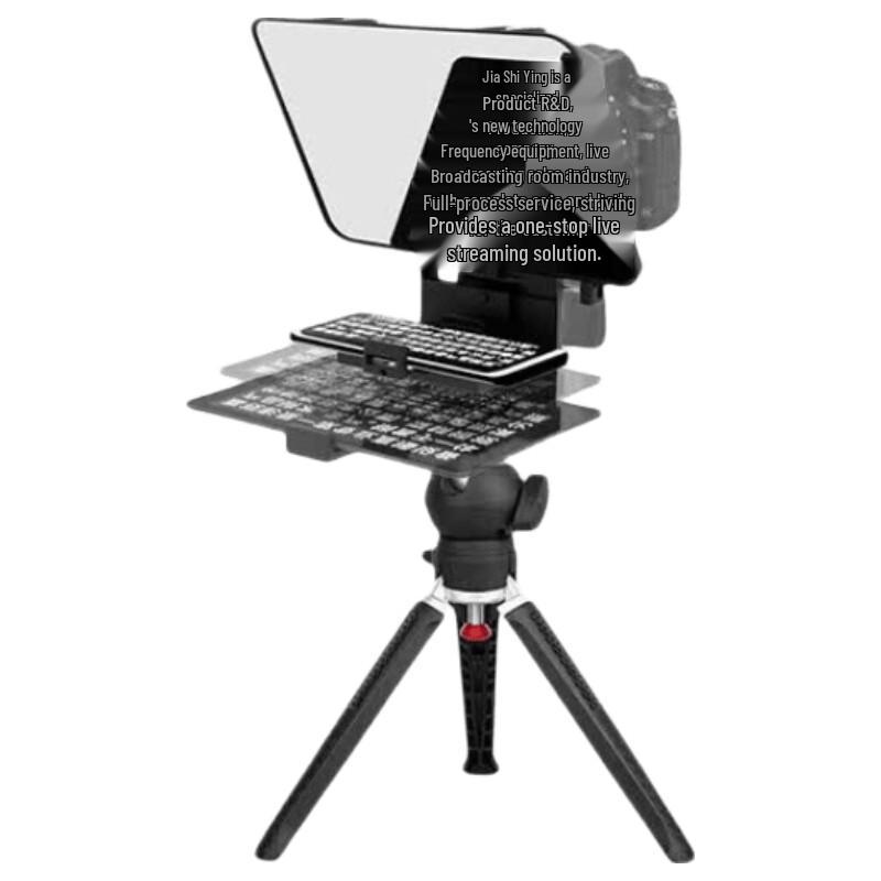 JiaShiYing Teleprompter with Desktop Stand and Microphone
