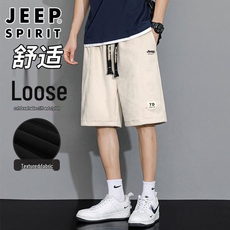 JEEP SPIRIT Men s Quick-Dry Breathable Casual Shorts L