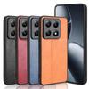For  14T Pro Case Luxury Can Be Attached With Card Package Calfskin PU Leather Ultra Thin back cover for  14T Pro