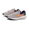 Nike Revolution 7 Light Iron Ore Thunder Blue Sail Total Orange Sneakers FB2207-009
