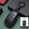 Mercedes-Benz Genuine Leather Key Cover for C260L, E300L, GLC300L, A200L, GLE, S-Class.