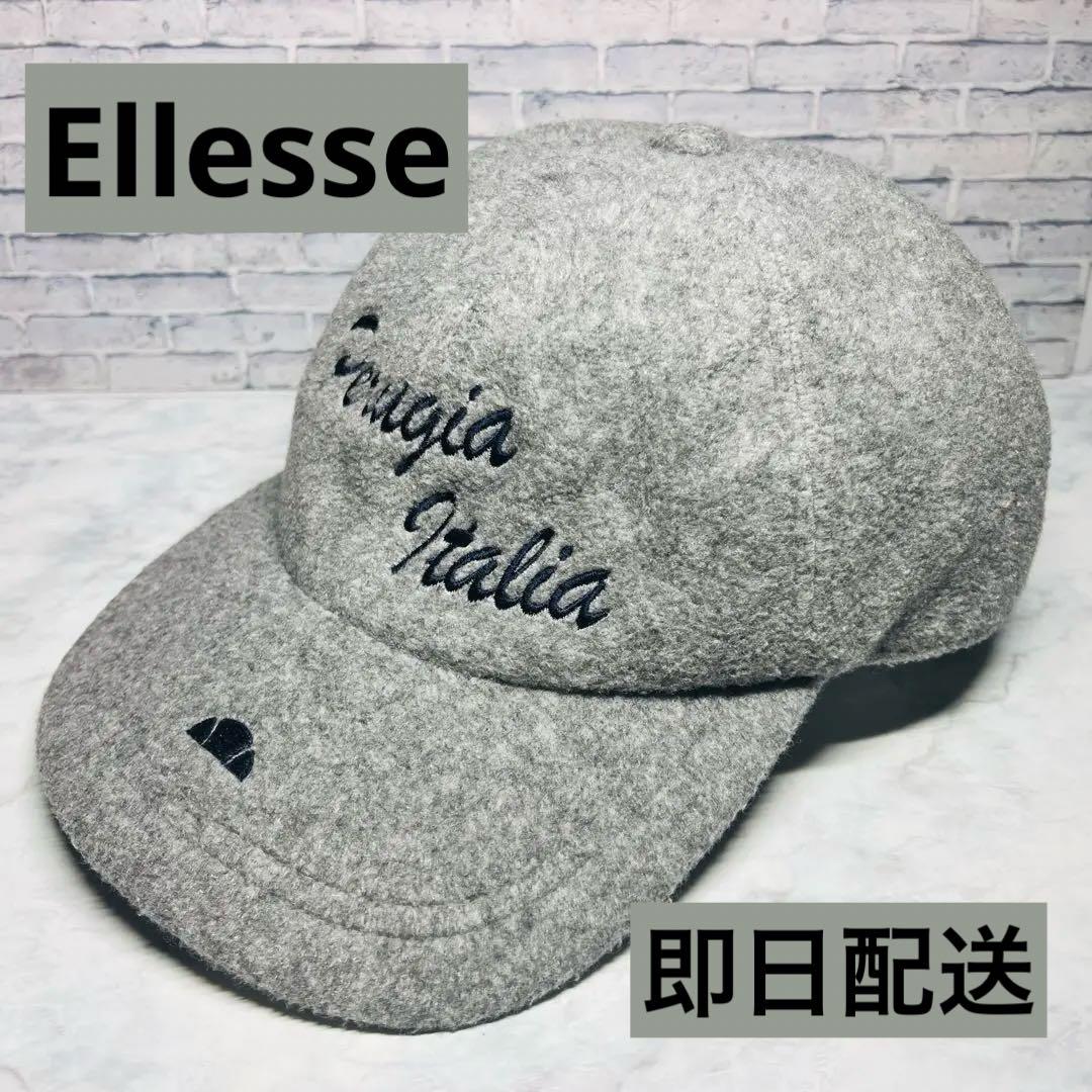 

[Б/У] Вышитая кепка Ellesse Perugia Italia серого цвета