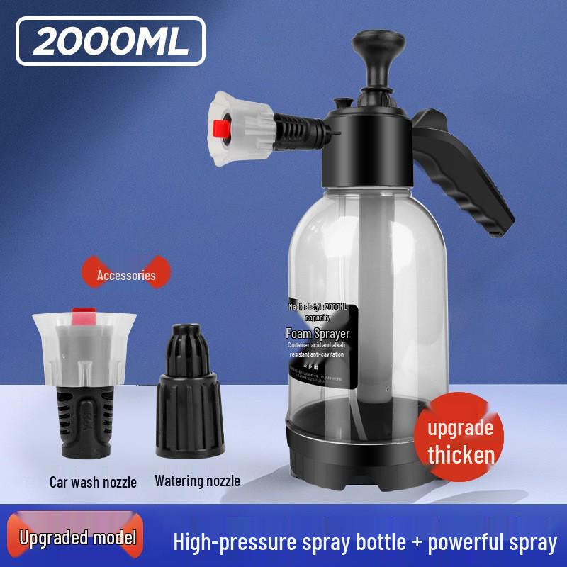 High-Pressure 2L Handheld Foam Spray Bottle for Car Wash