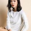 QICED Women's Knitted Sweater for Autumn and Winter, O-neck Slimming Sweater, Short and Large-sized Pullover Base Layer