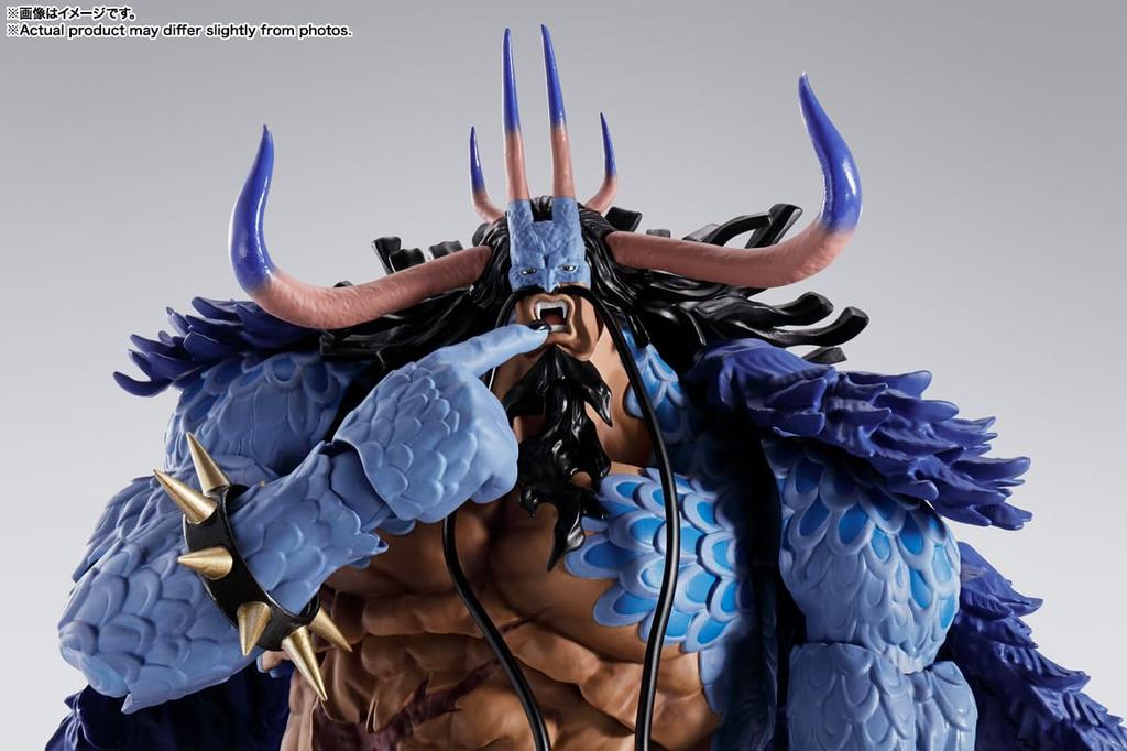 TAMASHII NATIONS ONE PIECE Beast Kaido Beast 245 mm bemalte bewegliche Figur SHFiguarts (Menschlicher Typ) Ca.. PVC&ABS