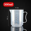 ZISIZ Transparent Plastic Measuring Cup