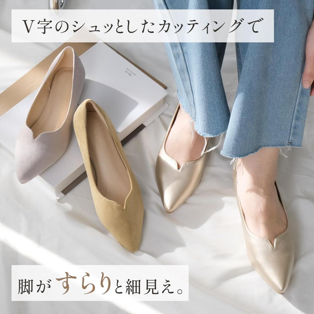 Total Sales Exceed Flat Easy To Walk Beautiful FX2014 Silver [AmiAmi] 68,264 Pairs. Pumps, V-cut, Low-heel Pumps, Pumps, 1.2cm Heels, Women's, In,