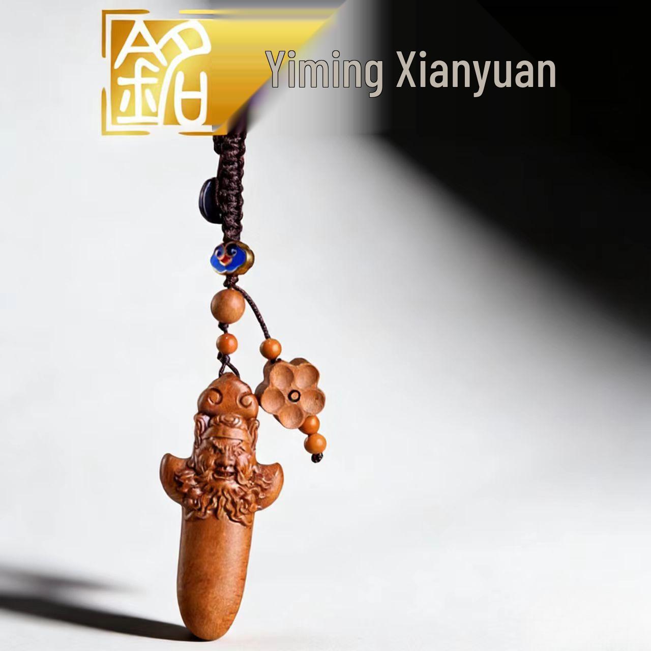 Zhong Kui Wooden Sword Pendant & Keychain Ornament