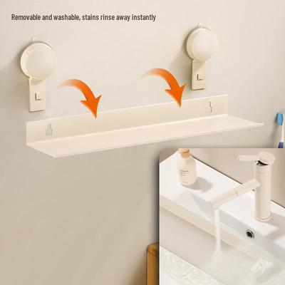 Creamy White Aluminum Bathroom Mirror & Vanity Storage Rack