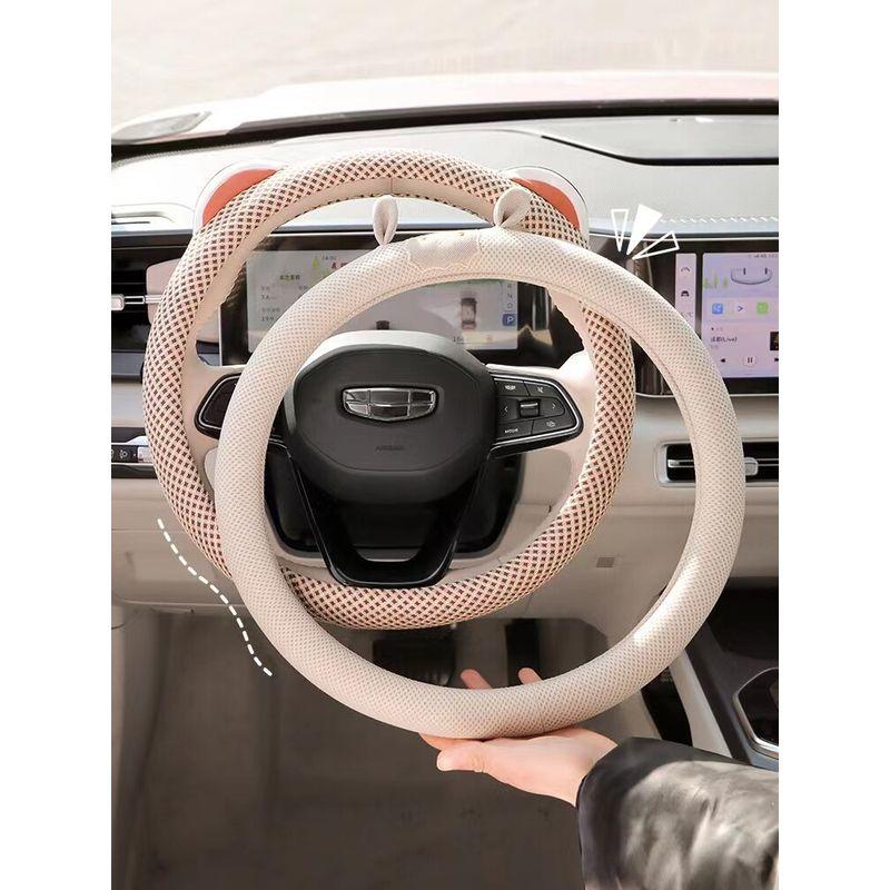

Wheel Cover for Women, Summer Breathable Ice Silk Anti-Slip Sweat-Absorbent Cartoon Bear and Rabbit Steering Wheel Cover, Four-Season Handlebar Cover Rabbit Ears-Beige (Round) Ice Silk Breathable