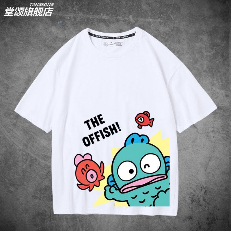 New Casual Childrens Tshirt Sanrio Half Mermaid Ugly Fish Hanton Pure Cotton Printed Parentchild Outfit for Unisex and Women