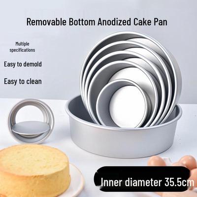 Jiwanggu Runde eloxierte Aluminium Chiffon Kuchenform