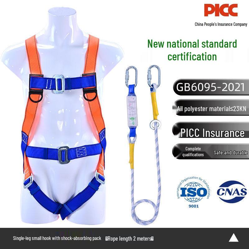 European Full Body Five-Point Electrician Harness with Double Hook.