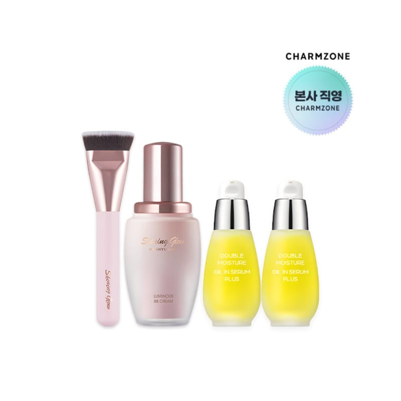 UV Protector Moisture Soothing Set (BB Cream 1 + Double Moisture Serum 2) + Perfect Matching Brush Free Gift