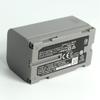BDC72 Rechargeable Lithium Battery for Topcon GM-52 Total Station Survey Instruments