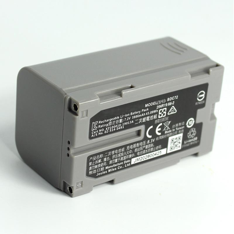 BDC72 Rechargeable Lithium Battery for Topcon GM-52 Total Station Survey Instruments