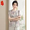 Damen Sommerbluse im chinesischen Stil mit Blumenmuster