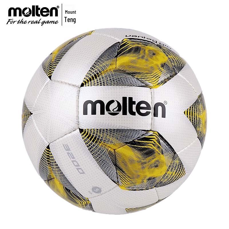 Molten Hand-Stitched Training & Match Football
