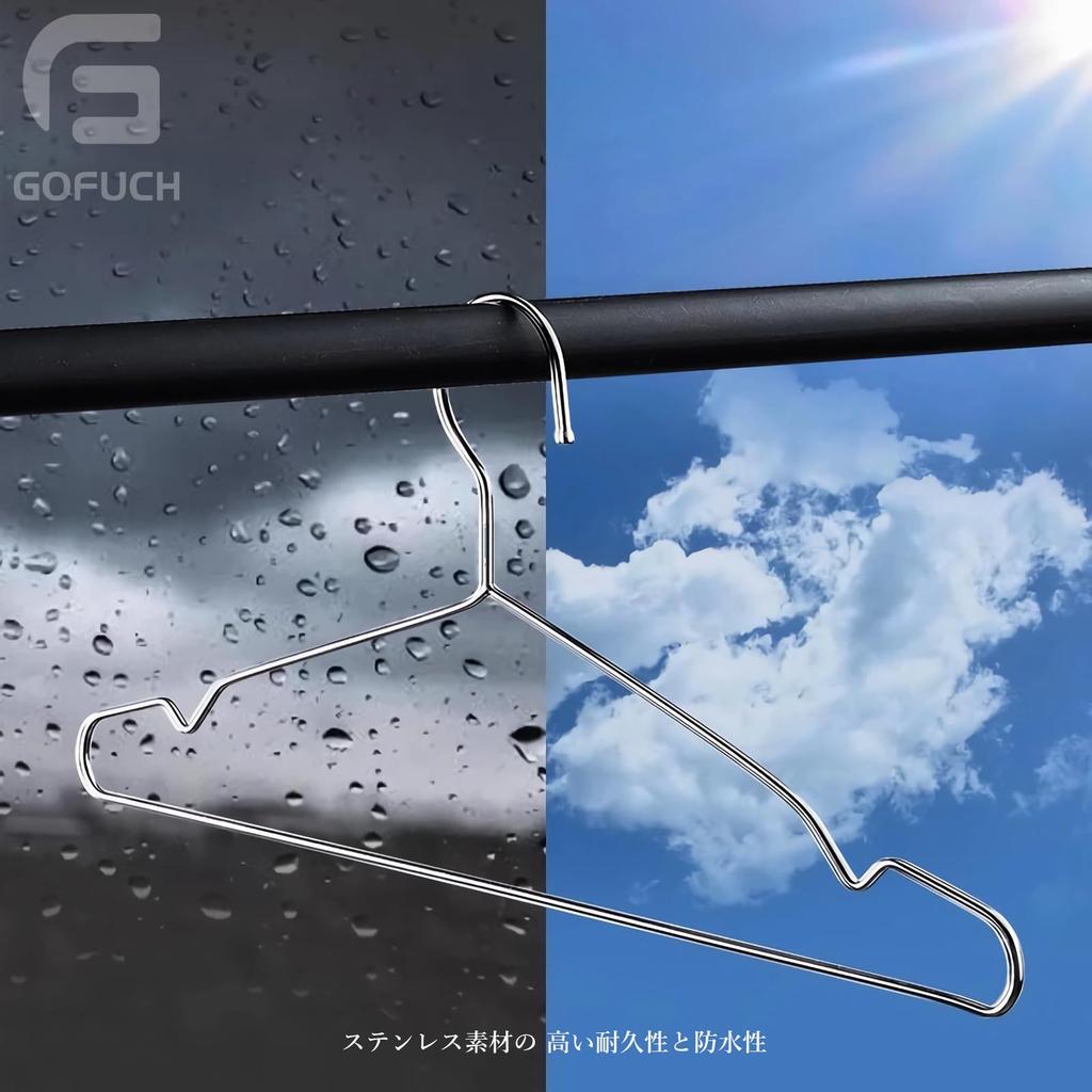 gofuch Stainless Steel Set of for Slim Unisex Hangers, 50, Laundry, Silver, Lightweight, Sturdy, Rust-Resistant, Non-Bending, Hangers,