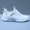 2025 Men's Breathable Trendy Mesh Running Sneakers - Versatile Soft Sole Casual White Shoes
