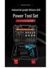 Rechargeable Lithium Battery Multi-Function Handheld Drill and Electric Screwdriver
