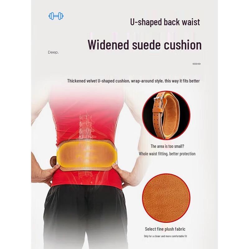 Xin Tai Hang Weightlifting Belt