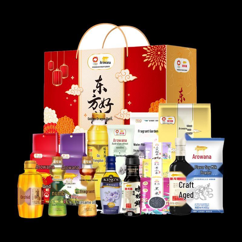 Golden Arowana Oriental Premium Grain & Oil Gift Set