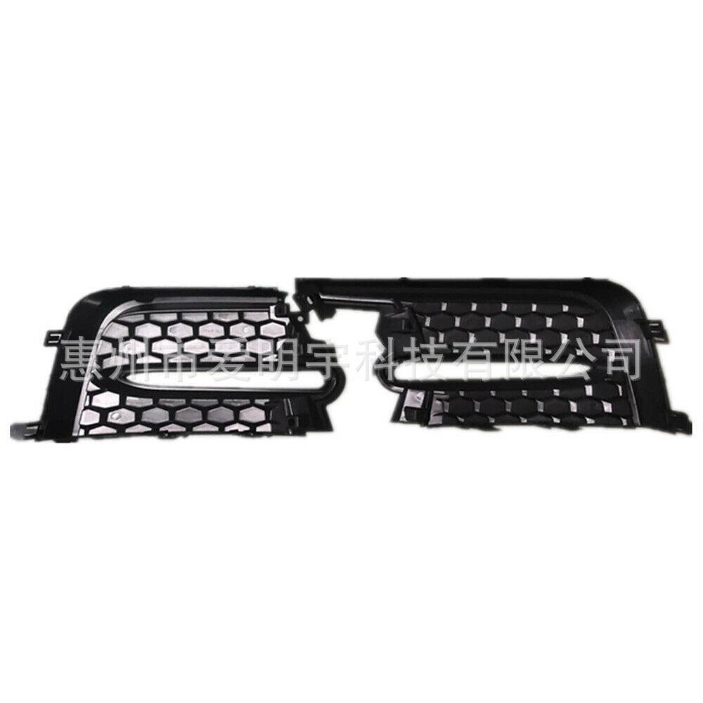 Toyota Corolla Sedan 2019-2020 Front Fog Light Cover & Bumper Frame