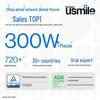 usmile Portable Retractable Water Flosser CN plug (adapter included)