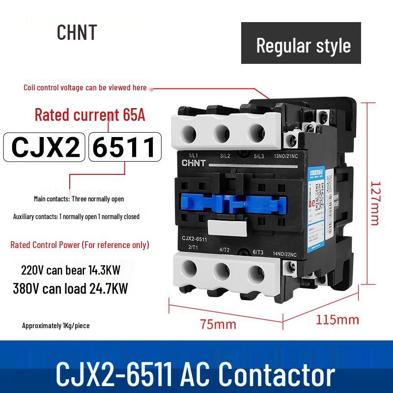 Zhengtai NXC AC Contactor 09-32A, Three-Phase 380V/Normally Open, Single-Phase 220V/Normally Closed, CJX2