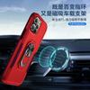 Pioneer Ring Bracket Is Suitable for Xiaomi Redmi Note11/11S Mobile Phone Case Magnetic Suction Anti-drop Multi-function Anti-skid