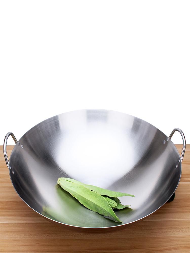 Extra Thick Non-Magnetic Stainless Steel Wok, 34-100cm Round Bottom with Double Ears for Commercial Use
