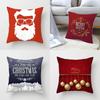 Cozy Christmas Cushion Cover In Soft Peach Skin Velvet For Festive Home Decor