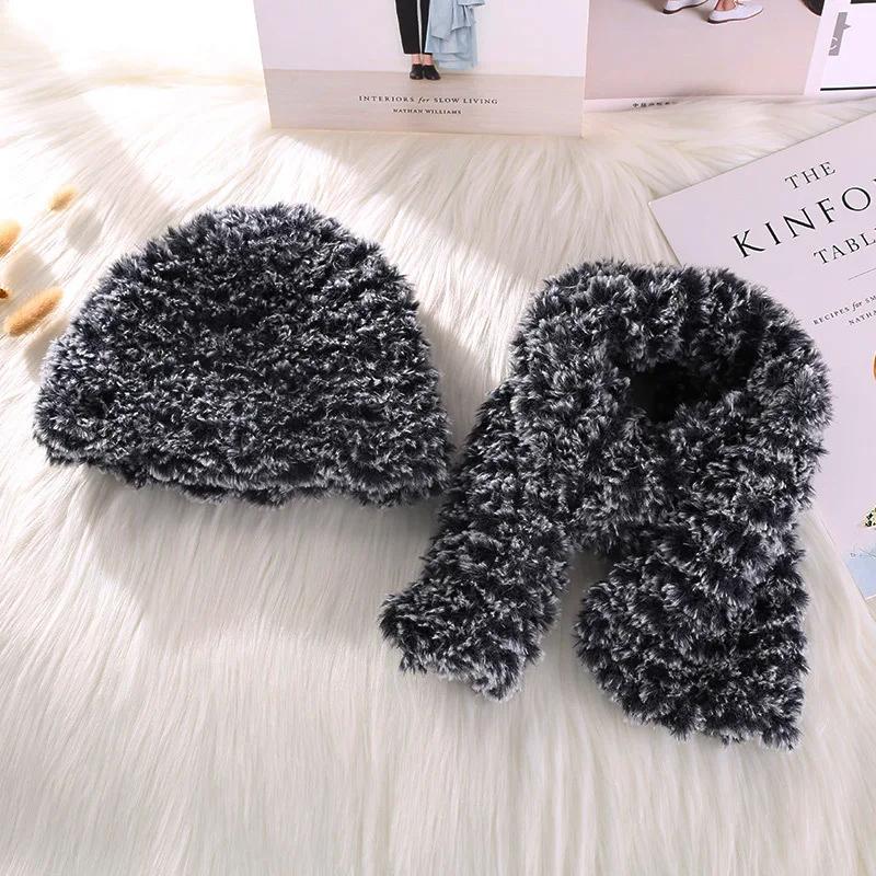 Coarse Fur Yarn Ball Imitation Fur Plush Yarn Long Fur Mink Hat Hand Woven Scarf Hand Woven DIY Fur Thread