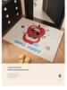 Apple Cartoon Anti-Slip Stain-Resistant Door Mat – Easy To Clean & Wear-Resistant