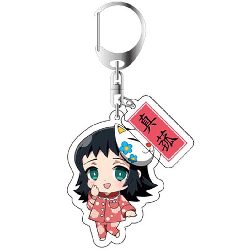 Demon Slayer Anime Acrylic Keychain