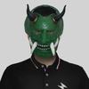Goblin Spooky Green Mask For Costume Parties Featuring Eerie Design And Diy Features