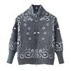 Women Long Sleeve Knit Cardigan Jacket Zipper Decor Geometric Pattern Loose Fit