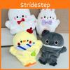 Deepspace And Love Hand Puppet Doll Sylus Duck Rabbit Chicken Plush Cartoon Toy