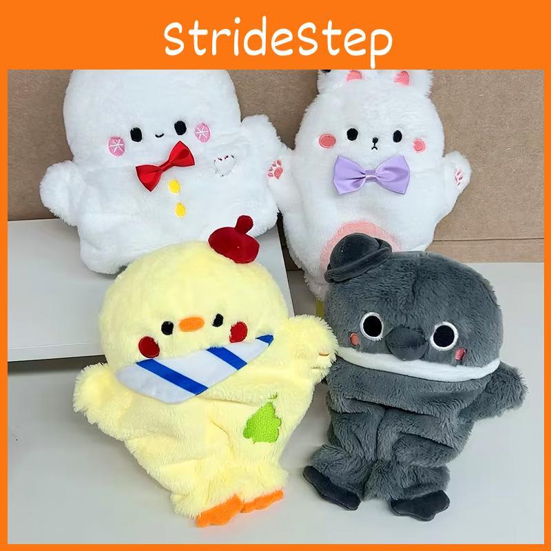 Deepspace And Love Hand Puppet Doll Sylus Duck Rabbit Chicken Plush Cartoon Toy
