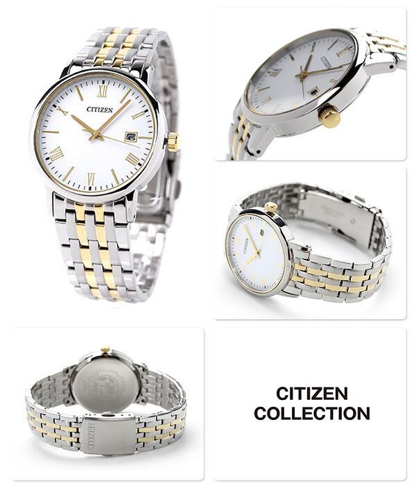 CITIZEN Collection Solar Watch Brand Watch Eco-Drive Japanese-made Men's BM6774-51C