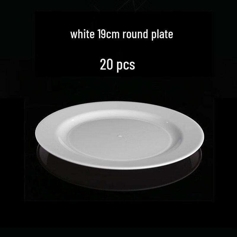 ZISIZ Disposable Round Plastic Plates
